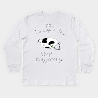 Inflating a Cow Kids Long Sleeve T-Shirt